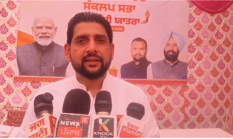 PunjabKesari